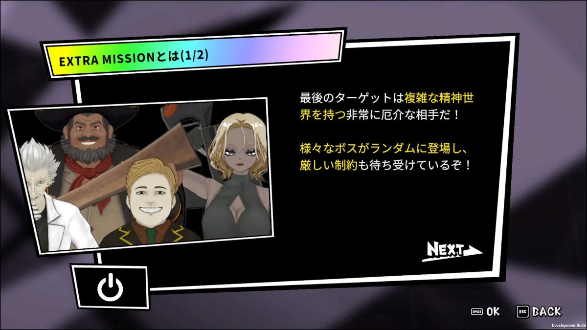 集英社新游《第九圣诗》2月4日登陆Steam 肉鸽宝石策略 第5张 集英社新游《第九圣诗》2月4日登陆Steam 肉鸽宝石策略 第5张