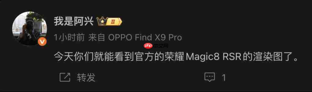 HONOR Magic8 RSR 保时捷版实机照片流出！机背 200MP OIS 三镜、RAM 价高企下仍具「这配置」？  第6张