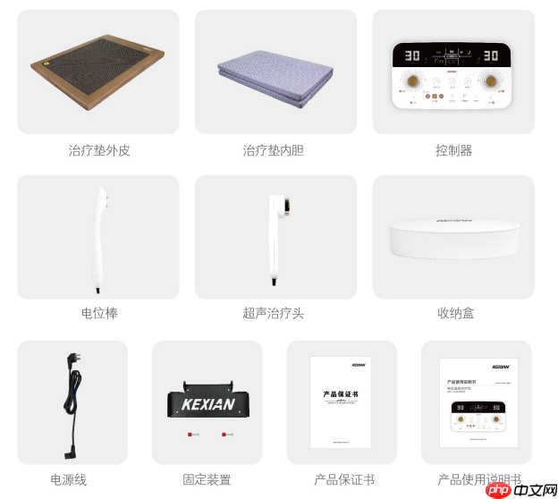 可喜安温热康养：让科技读懂东方养元的温度  第3张