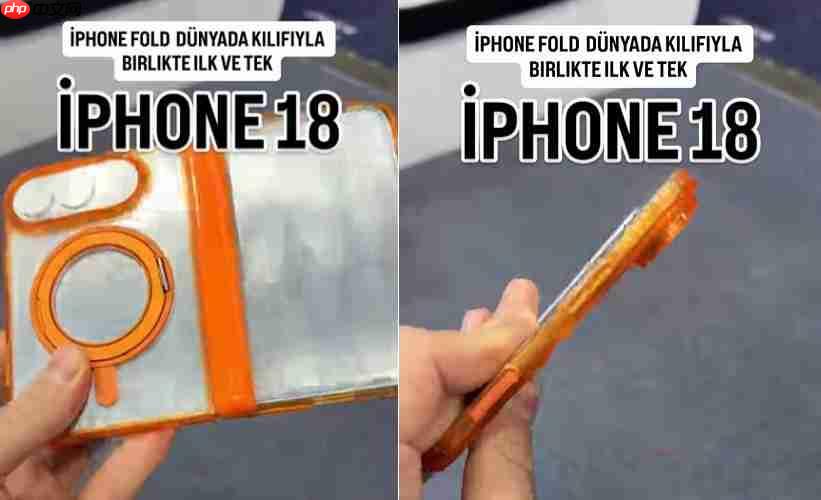 苹果首款摺叠机长这样？iPhone Fold模具设计曝光 支援磁吸功能  第1张