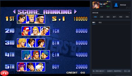 宴请年少的自己！上百款街机&FC游戏上线KK官方对战平台!  第3张