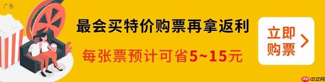 国产动画电影《碧波潭小妖怪》备案立项  第4张