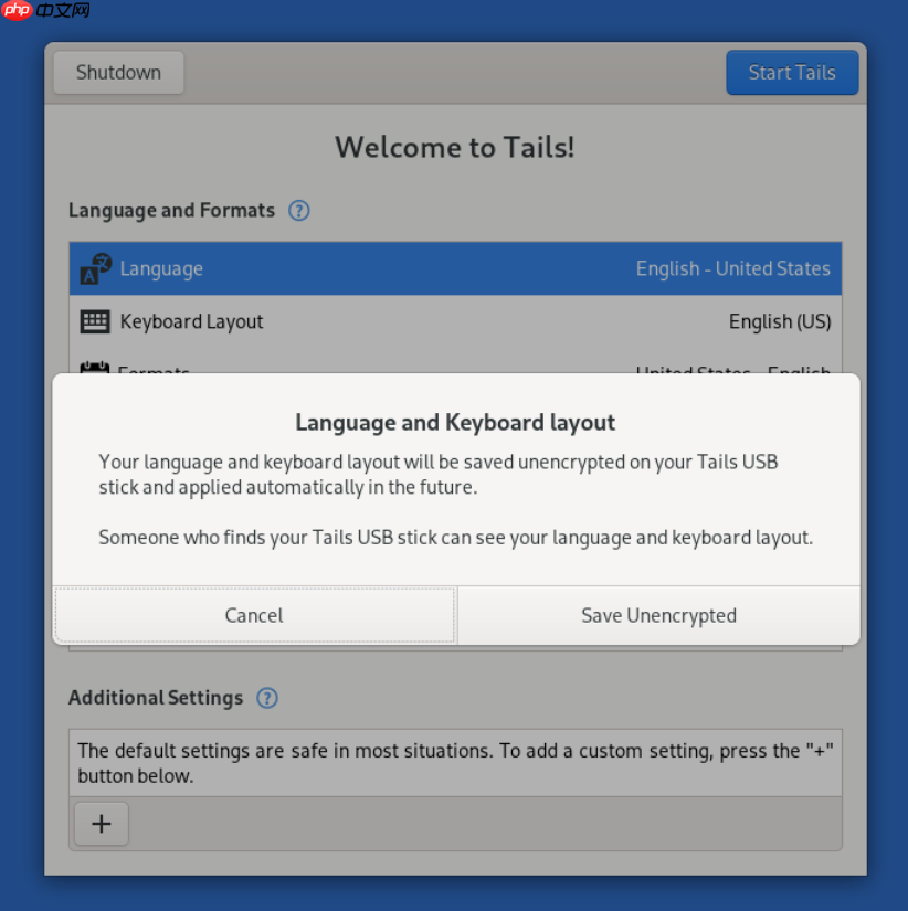 Tails 7.4 发布  第1张
