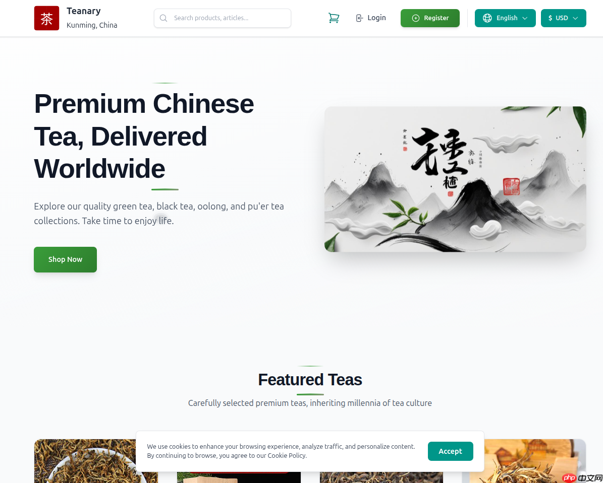 Demo 上线了，然后更新一些前后台及功能的截图，方便快速了解 teanary  第1张