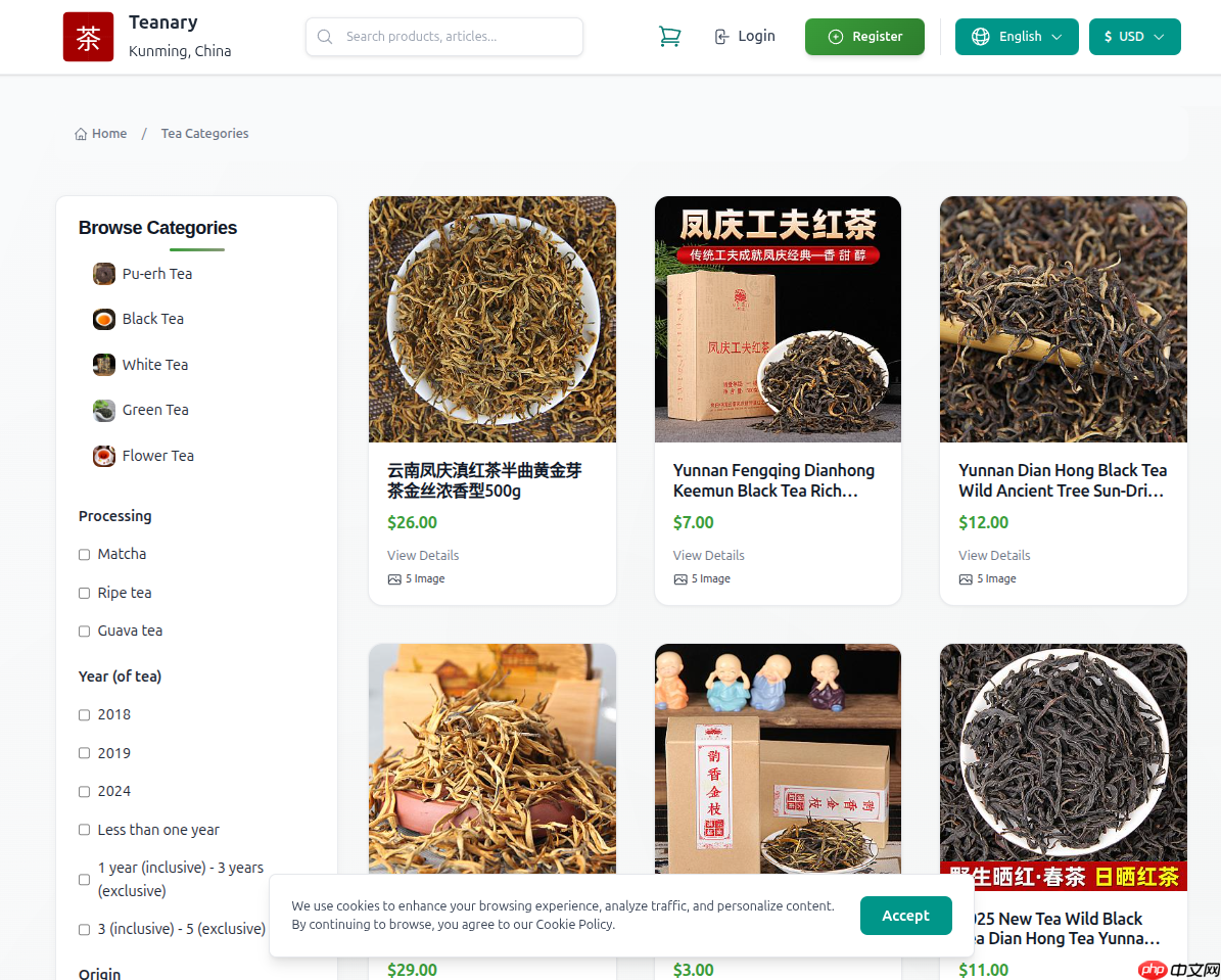 Demo 上线了，然后更新一些前后台及功能的截图，方便快速了解 teanary  第2张