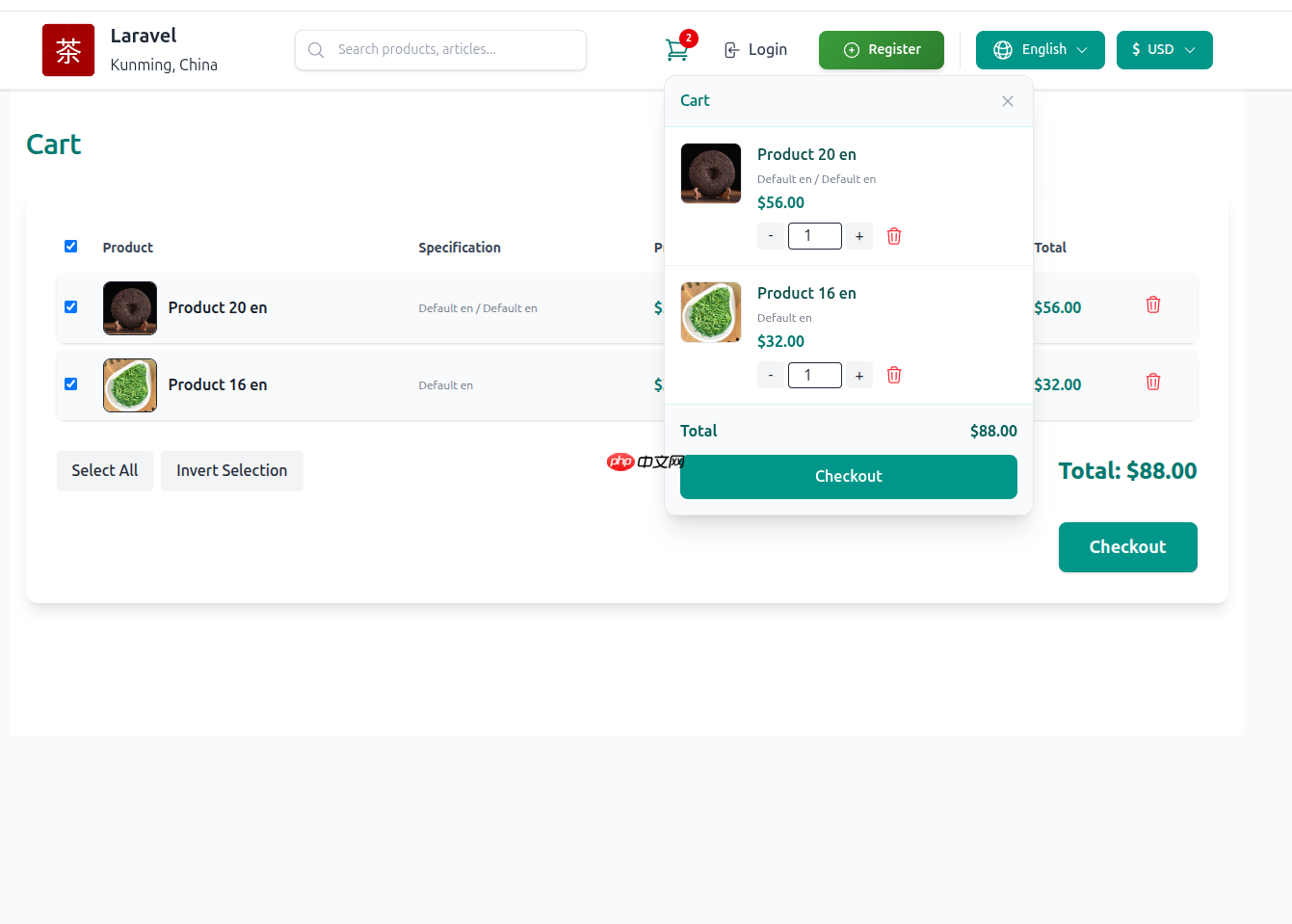 Demo 上线了，然后更新一些前后台及功能的截图，方便快速了解 teanary  第4张