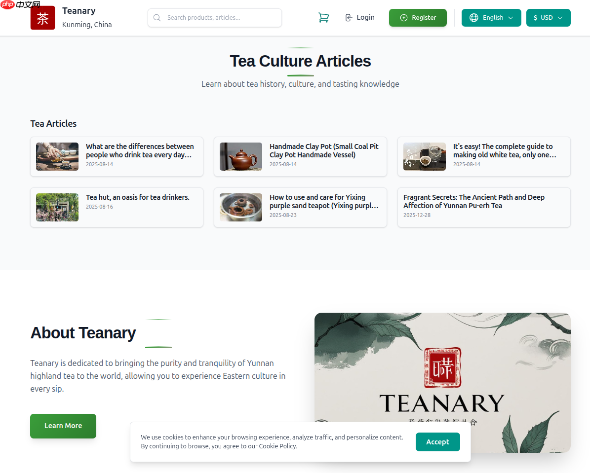 Demo 上线了，然后更新一些前后台及功能的截图，方便快速了解 teanary  第7张
