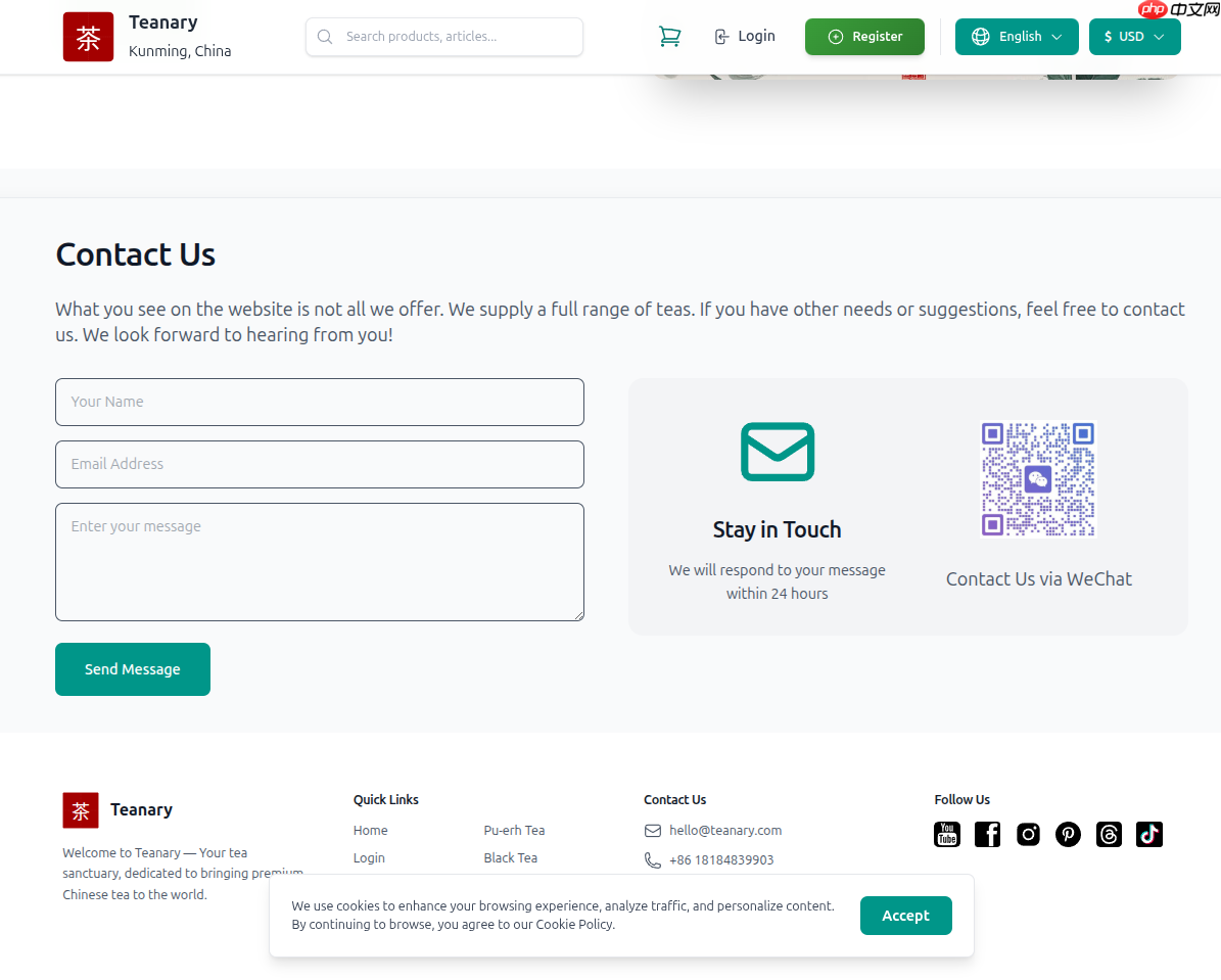 Demo 上线了，然后更新一些前后台及功能的截图，方便快速了解 teanary  第8张