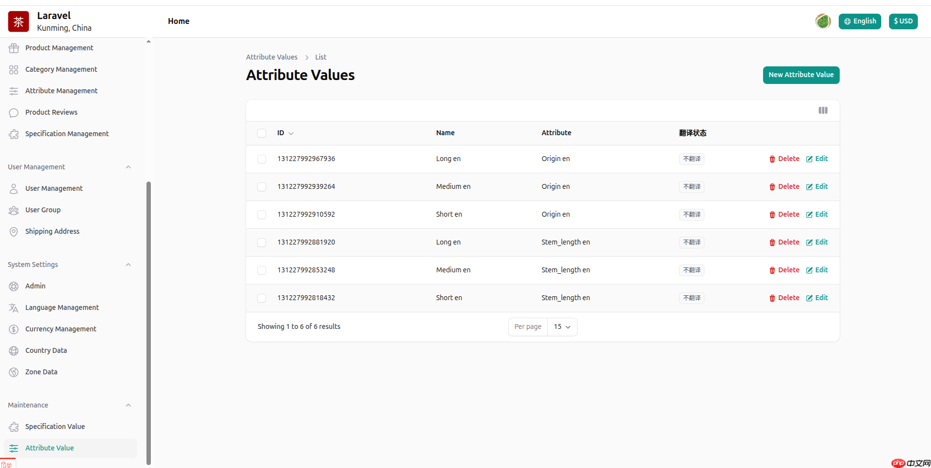 Demo 上线了，然后更新一些前后台及功能的截图，方便快速了解 teanary  第12张