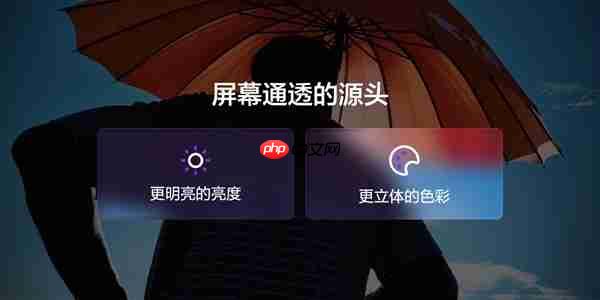 真我Neo8下周见：首发165Hz三星苍穹屏  第3张