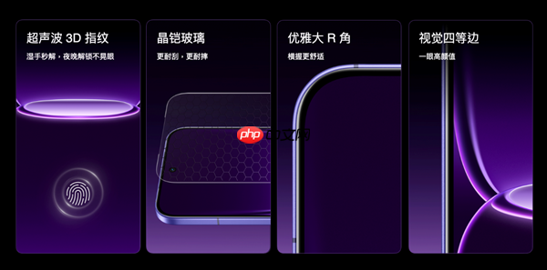 真我Neo8下周见：首发165Hz三星苍穹屏  第5张