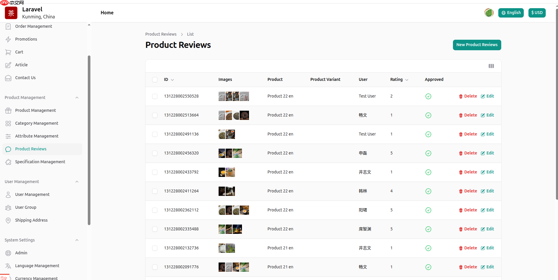 Demo 上线了，然后更新一些前后台及功能的截图，方便快速了解 teanary  第15张