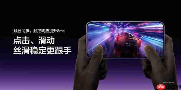 真我Neo8下周见：首发165Hz三星苍穹屏  第8张