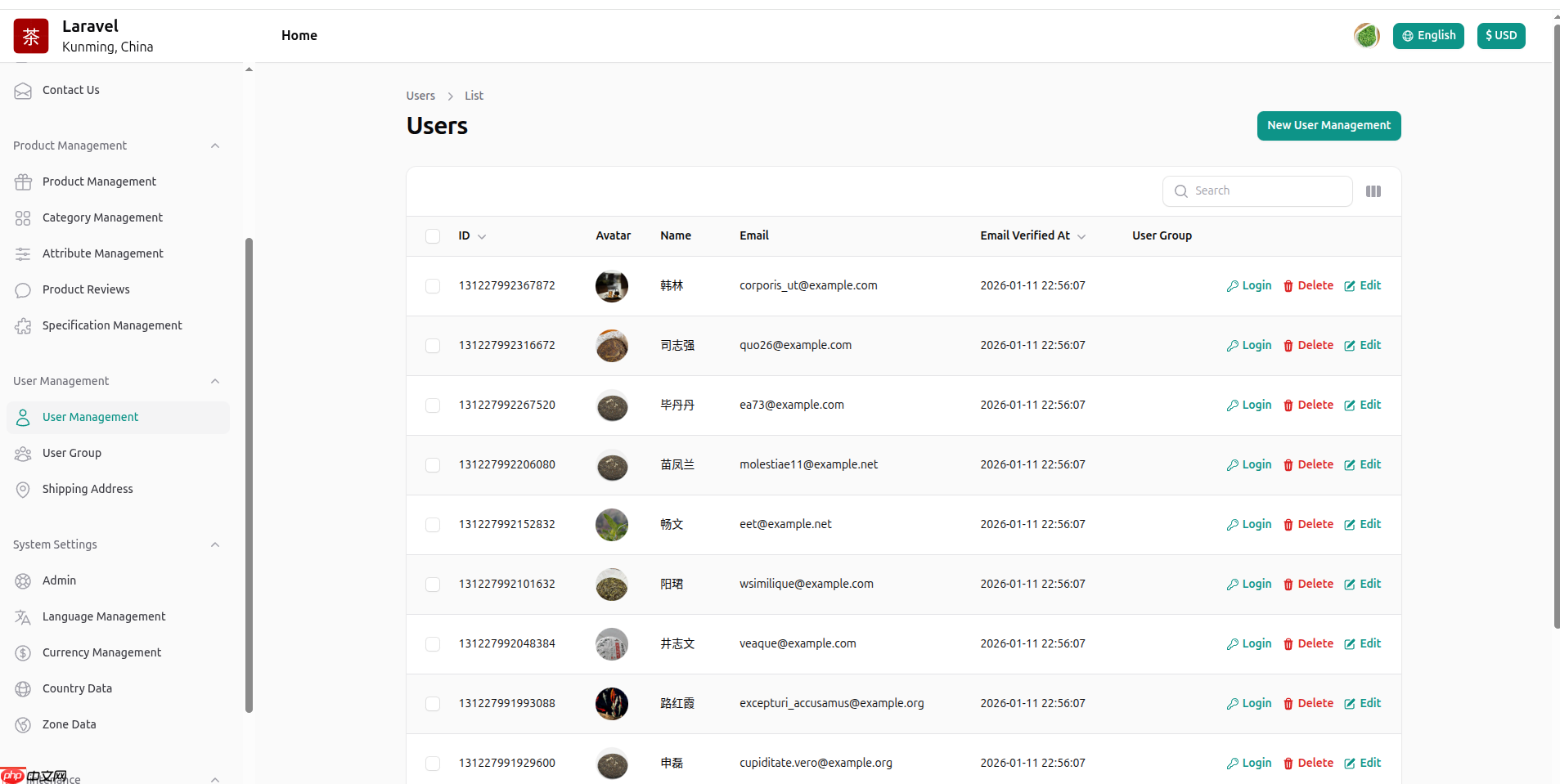 Demo 上线了，然后更新一些前后台及功能的截图，方便快速了解 teanary  第19张
