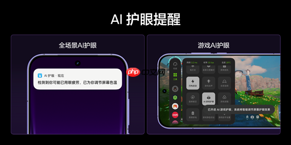 真我Neo8下周见：首发165Hz三星苍穹屏  第11张