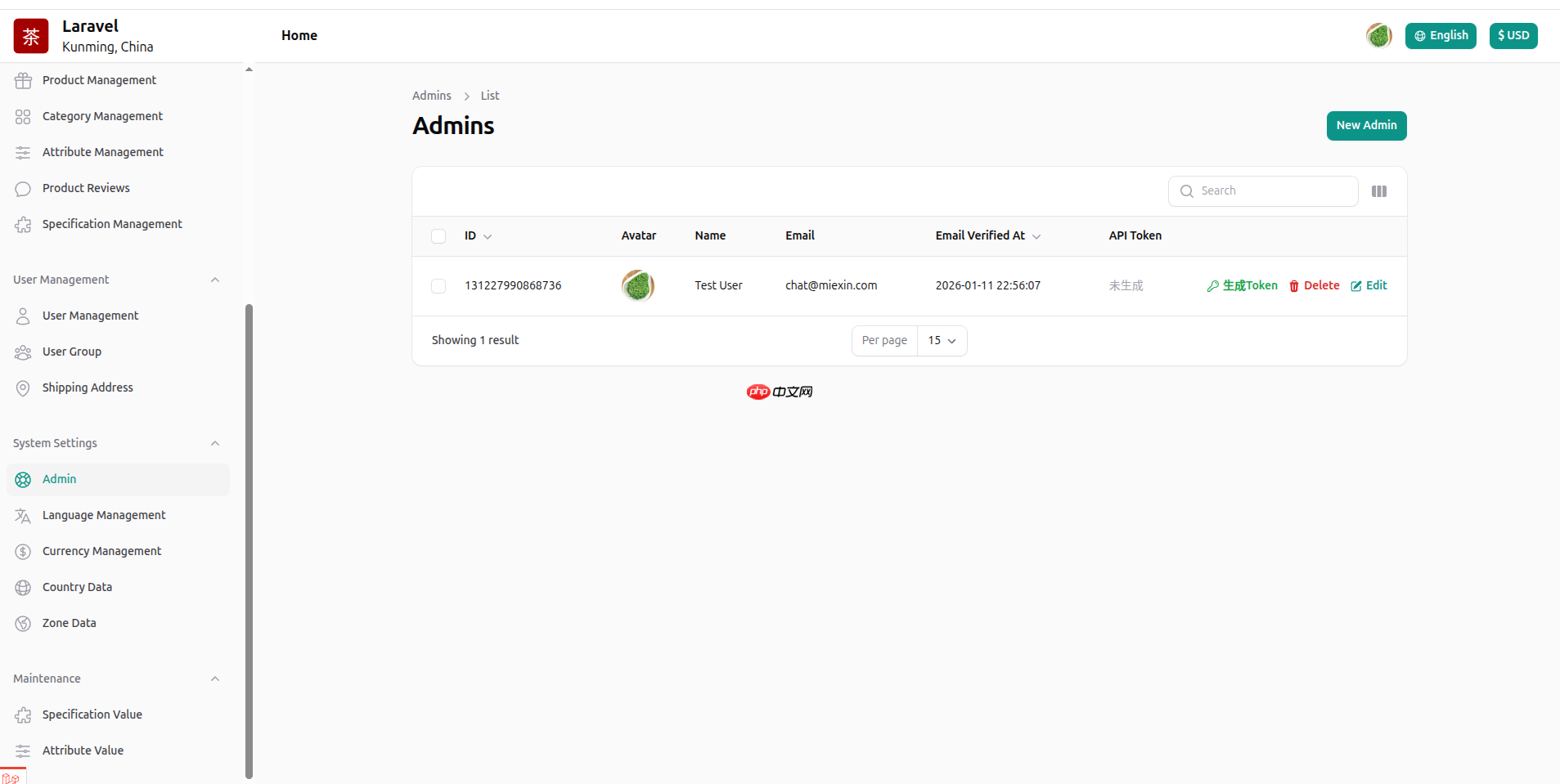 Demo 上线了，然后更新一些前后台及功能的截图，方便快速了解 teanary  第20张