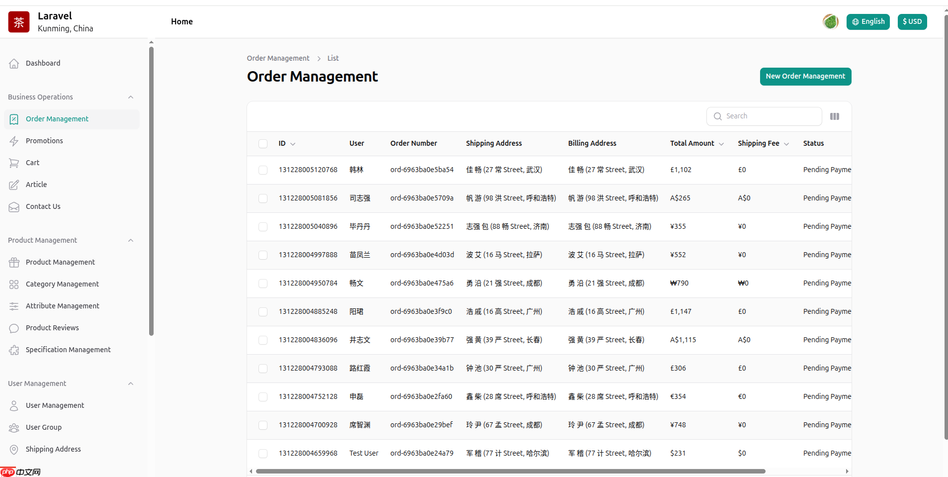 Demo 上线了，然后更新一些前后台及功能的截图，方便快速了解 teanary  第18张