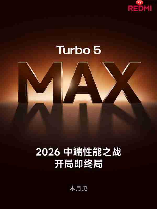 胡馨心确认：REDMI Turbo 5系列能吃上国补  第4张