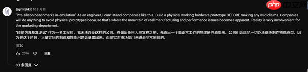 10倍RTX 5090性能的显卡ZEUS年底问世 争议颇多：没实物不能信  第3张