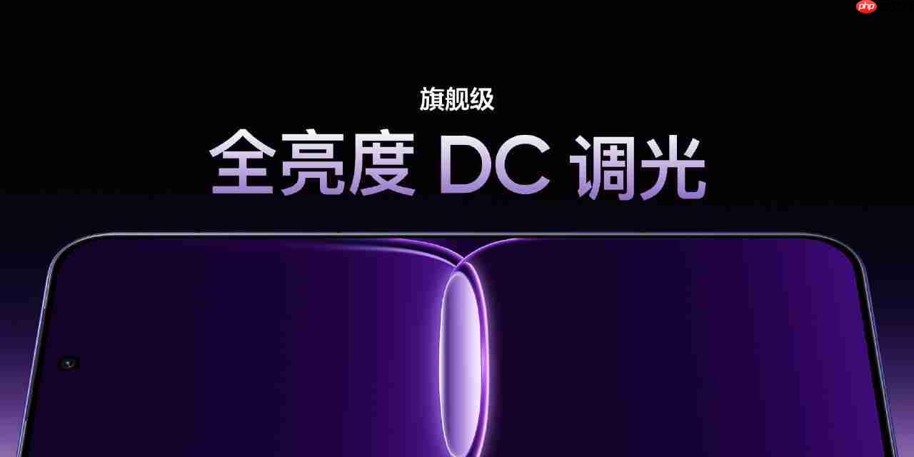 165Hz+三星M14发光材料：真我Neo8屏幕规格公布  第4张