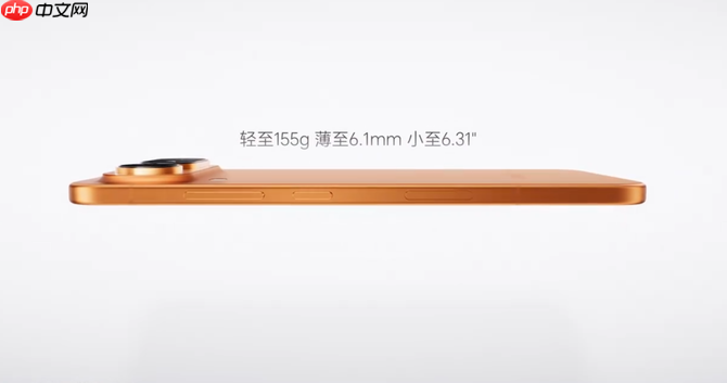 荣耀Magic8 RSR保时捷设计|荣耀Magic8 Pro Air 官宣定档：1月19日正式发布  第7张