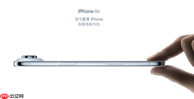 荣耀Magic8 RSR保时捷设计|荣耀Magic8 Pro Air 官宣定档：1月19日正式发布  第6张