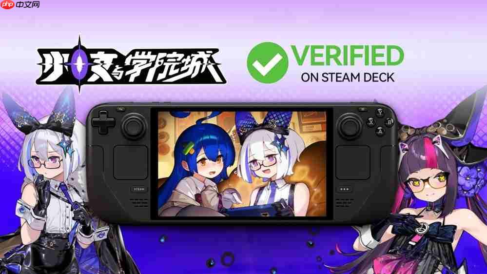 玩法创新有深度,动态立绘得人心,二次元类银河城游戏《少女与学院城》正式发售 第1张 玩法创新有深度,动态立绘得人心,二次元类银河城游戏《少女与学院城》正式发售 第1张