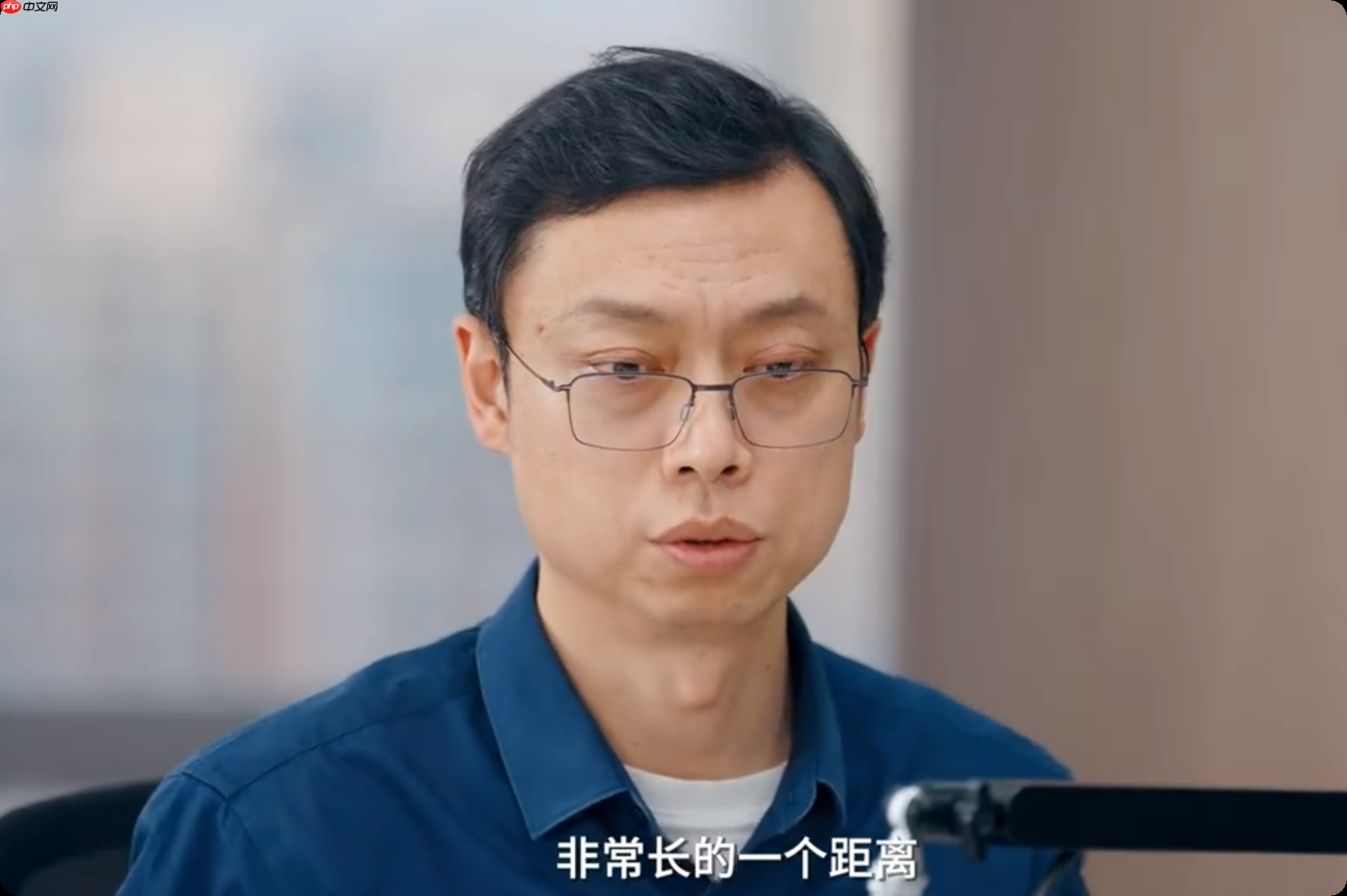 智谱 CEO 回应没实现 AGI 就上市:它可能是马拉松,坚持不住时需要拿补给 第1张 智谱 CEO 回应没实现 AGI 就上市:它可能是马拉松,坚持不住时需要拿补给 第1张