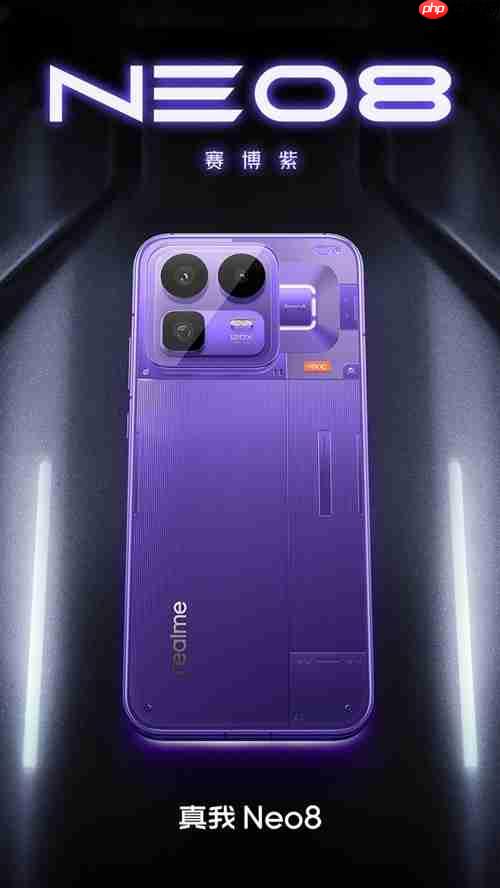 开年最卷电竞手机来了!首发M14发光材料+骁龙8Gen5+50MP潜望长焦 第1张 开年最卷电竞手机来了!首发M14发光材料+骁龙8Gen5+50MP潜望长焦 第1张