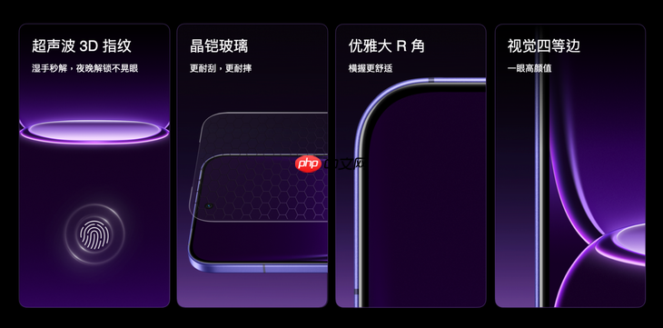 真我Neo8全球首发165Hz三星苍穹屏,以M14旗舰基材定义电竞屏幕新标杆 第6张 真我Neo8全球首发165Hz三星苍穹屏,以M14旗舰基材定义电竞屏幕新标杆 第6张