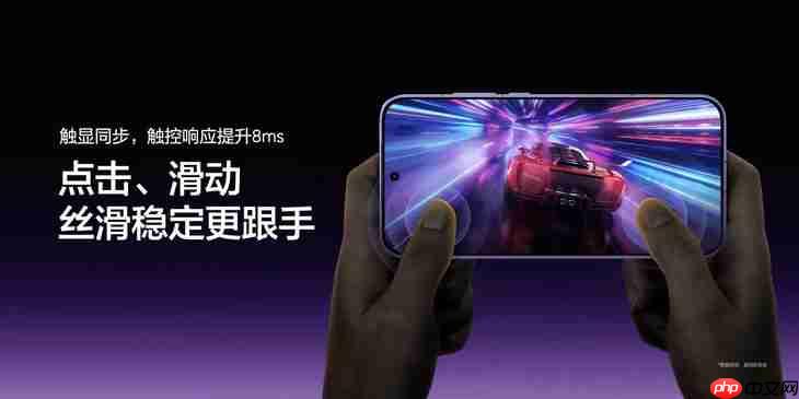 真我Neo8全球首发165Hz三星苍穹屏,以M14旗舰基材定义电竞屏幕新标杆 第9张 真我Neo8全球首发165Hz三星苍穹屏,以M14旗舰基材定义电竞屏幕新标杆 第9张