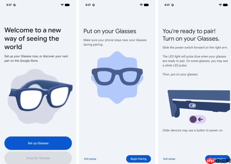 谷歌 AI 智能眼镜配套应用曝光：强调隐私保护与本地处理  第1张