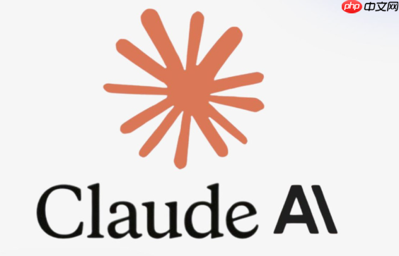 Anthropic 上线 Claude AI 医疗合规服务 第1张 Anthropic 上线 Claude AI 医疗合规服务 第1张