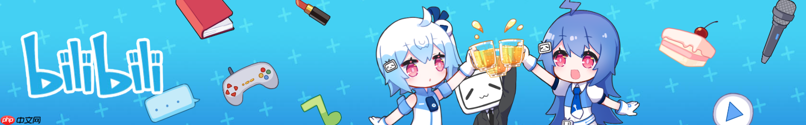 B 站发布一站式 AI 营销工具  第1张