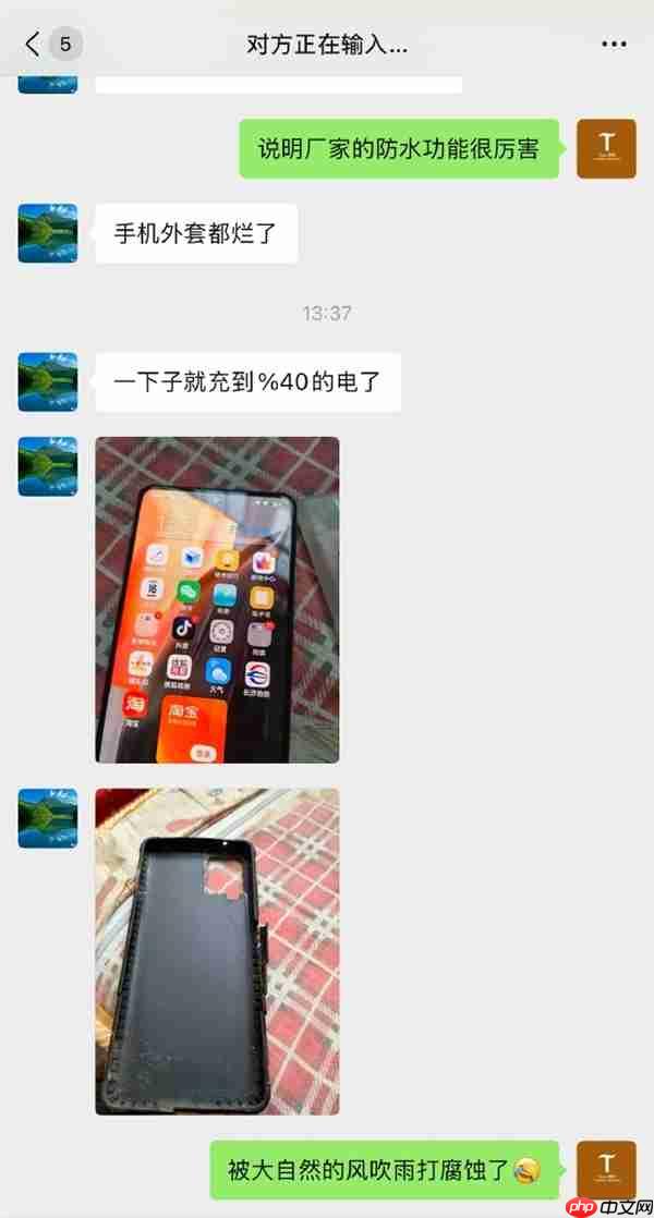 绝了！大妈干农活手机丢田里风吹日晒半年：挖出来直接充电复活  第5张