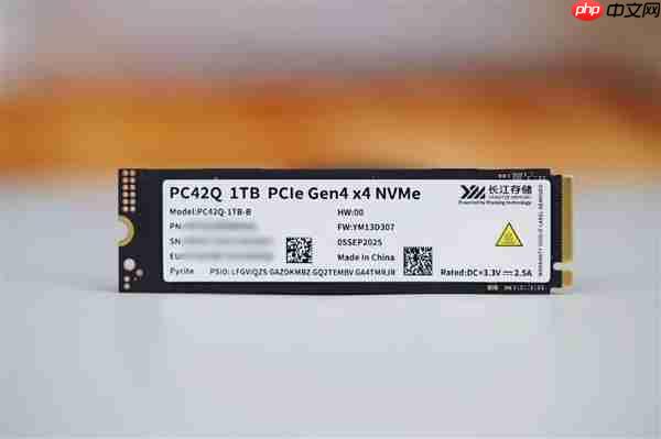 长江存储PC42Q SSD加持！ 七彩虹隐星P16 Pro图赏  第27张