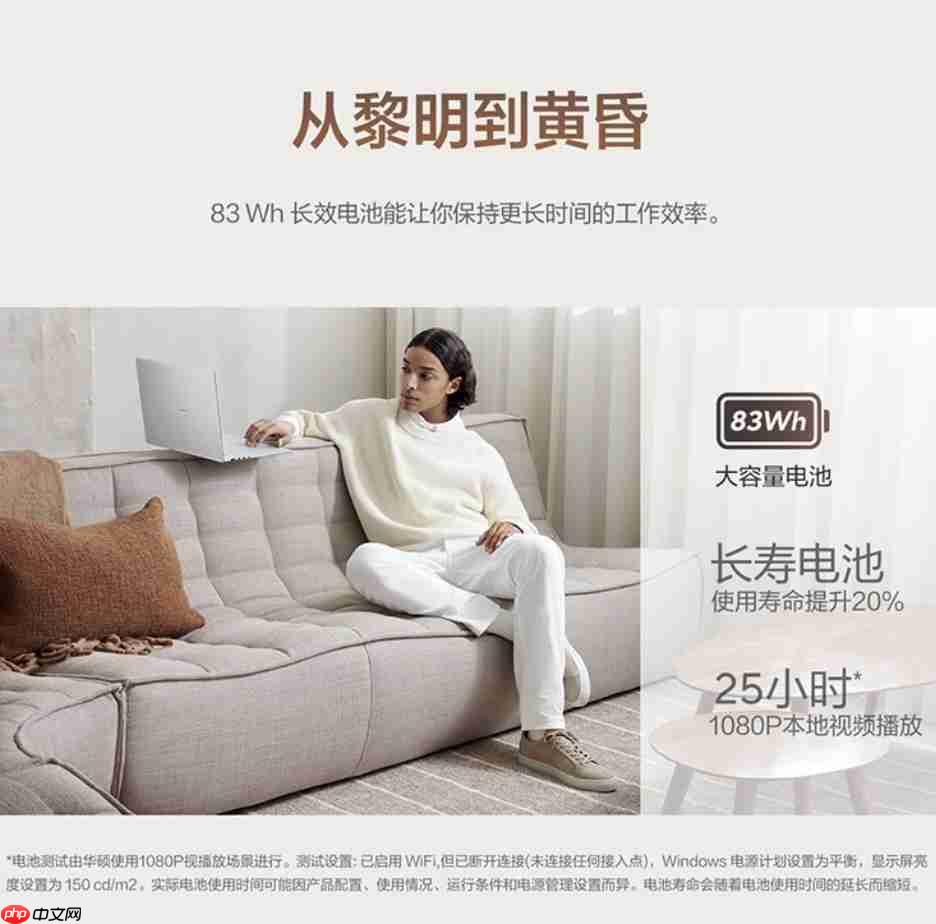 全面换新AMD锐龙AI处理器!华硕AIPC2026锐龙AI轻薄本家族开启预约 第8张 全面换新AMD锐龙AI处理器!华硕AIPC2026锐龙AI轻薄本家族开启预约 第8张