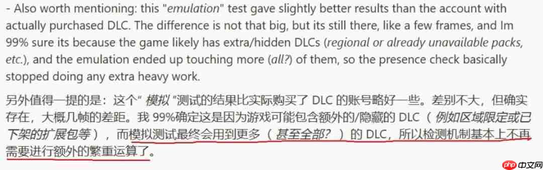 数毛社初步证实《怪物猎人:荒野》DLC数量检测影响性能 第2张 数毛社初步证实《怪物猎人:荒野》DLC数量检测影响性能 第2张
