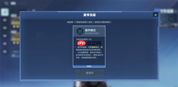 《逆战：未来》上线！耕升RTX 5070 Ti 踏雪 OC 2.0解锁新鲜情怀体验  第6张