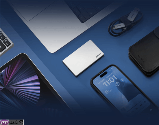 2649元！长江存储首款移动SSD喜迎4TB  第2张