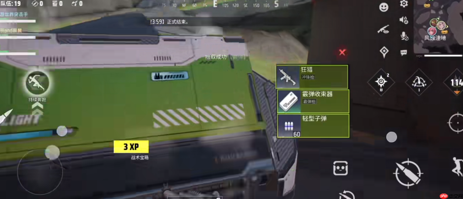 罪枭超详攻略：无限火力分身战术解析  第2张