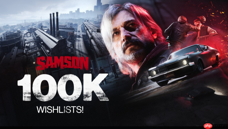 前正当防卫主创新作《SAMSON》备受期待 愿望单突破10万  第1张