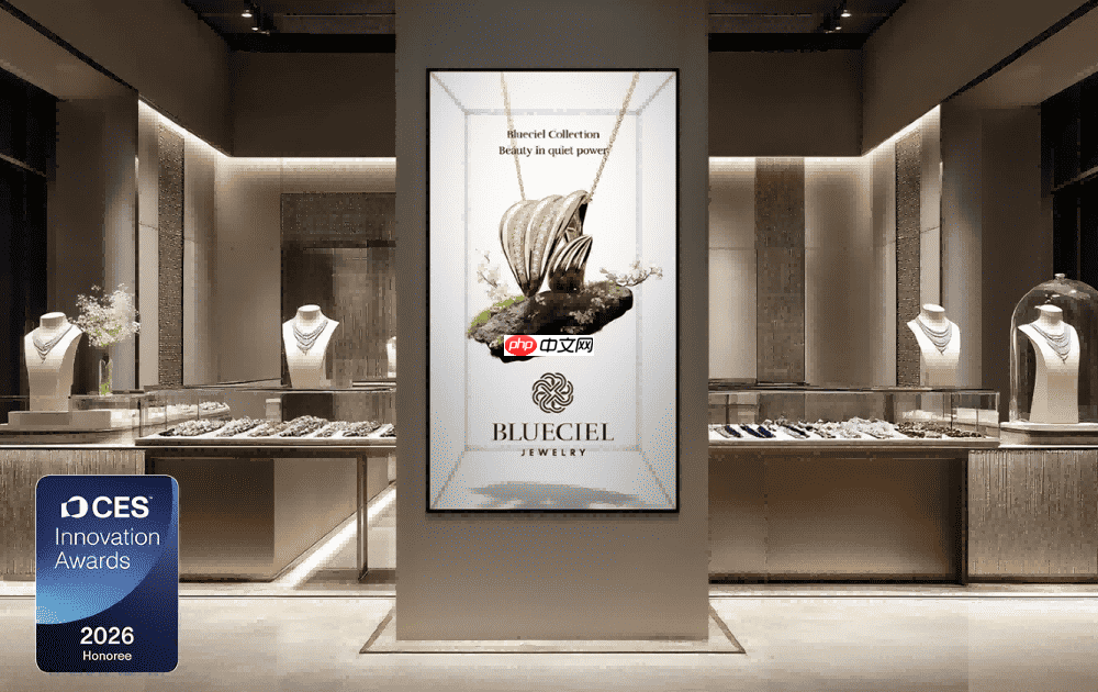 三星携Spatial空间显示屏亮相CES2026 第1张 三星携Spatial空间显示屏亮相CES2026 第1张