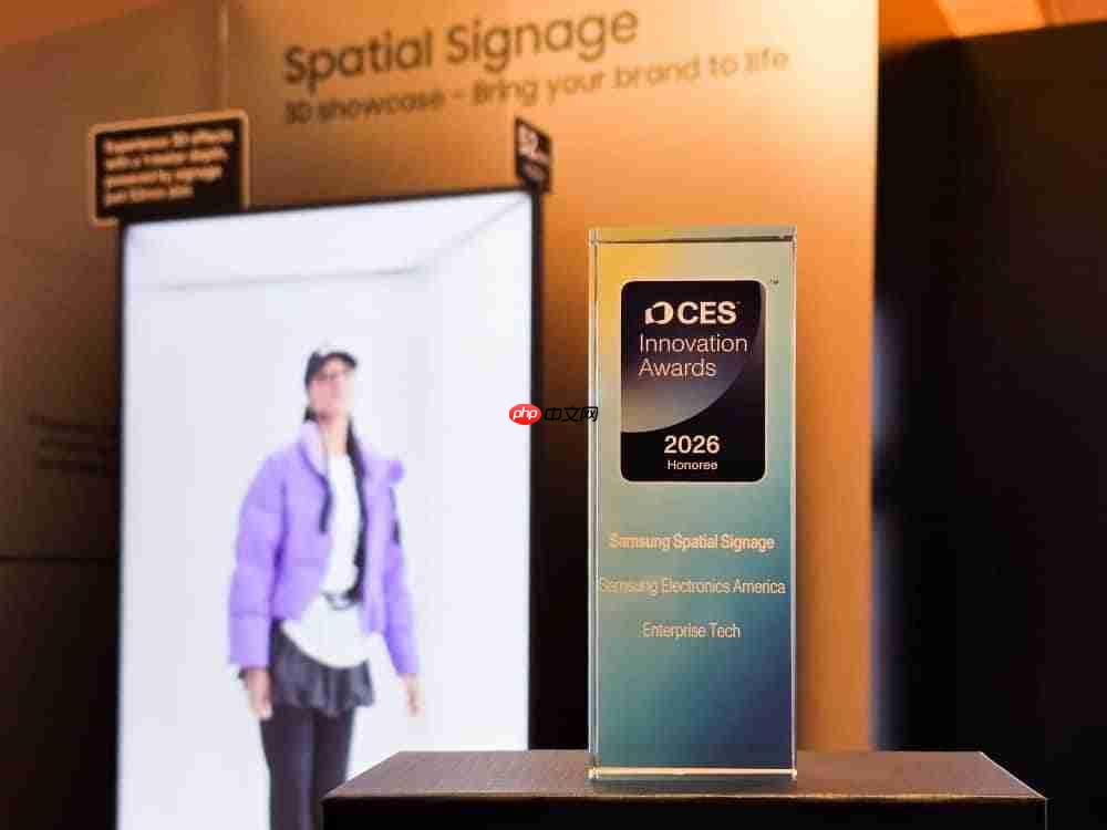 三星携Spatial空间显示屏亮相CES2026 第3张 三星携Spatial空间显示屏亮相CES2026 第3张