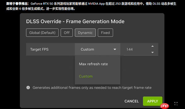 亲身感受动态6倍多帧生成！黄仁勋透露机密：还有更惊人的AI生成游戏技术  第5张