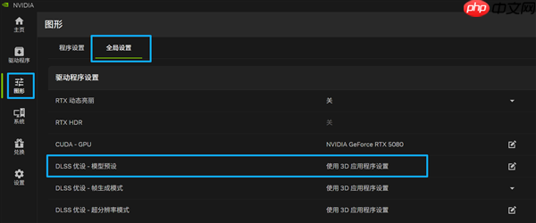 亲身感受动态6倍多帧生成！黄仁勋透露机密：还有更惊人的AI生成游戏技术  第9张