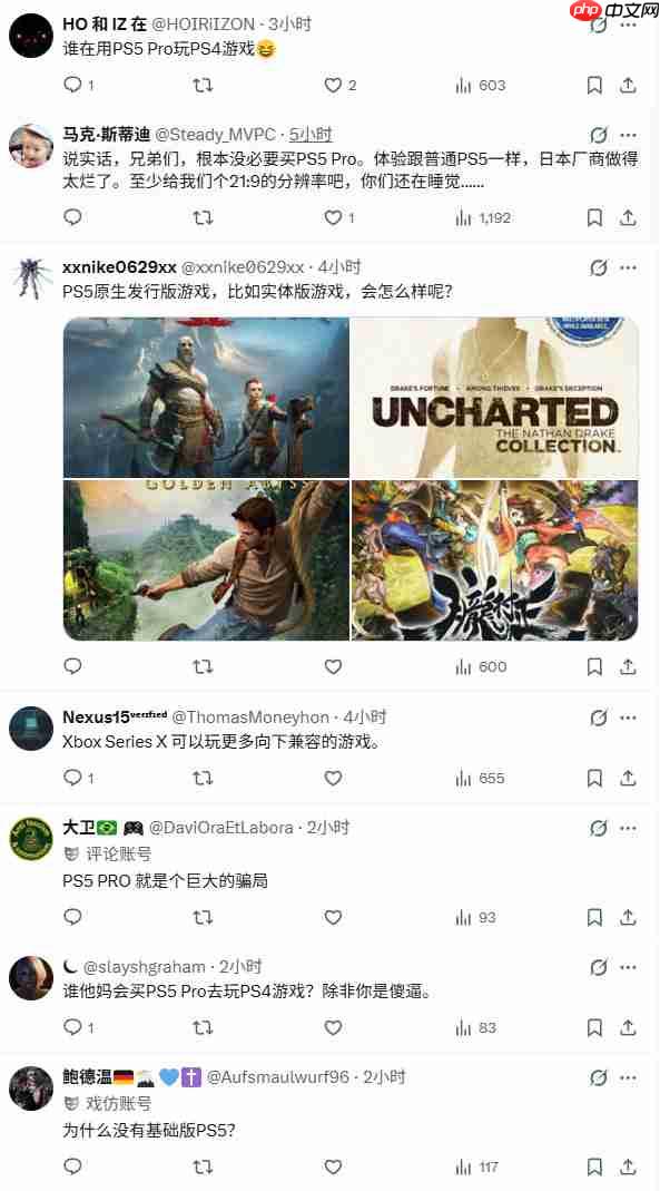 PlayStation客服提醒玩家:PS5 Pro可以玩超过8500款PS4游戏 第7张 PlayStation客服提醒玩家:PS5 Pro可以玩超过8500款PS4游戏 第7张