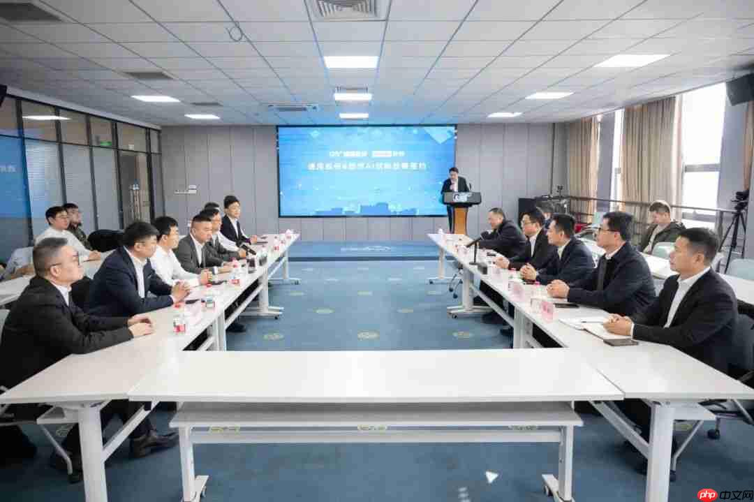 强强联合!联想与通用股份共启AI创新新征程 第1张 强强联合!联想与通用股份共启AI创新新征程 第1张