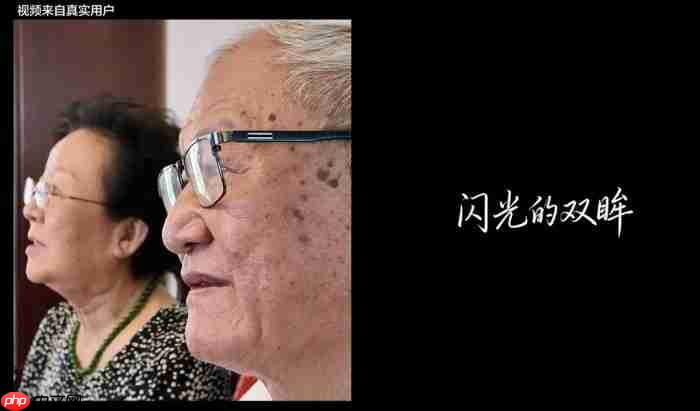 海信电视年度TVC《人生大事看百吋》：为重要时刻留存“在场”的真实  第2张