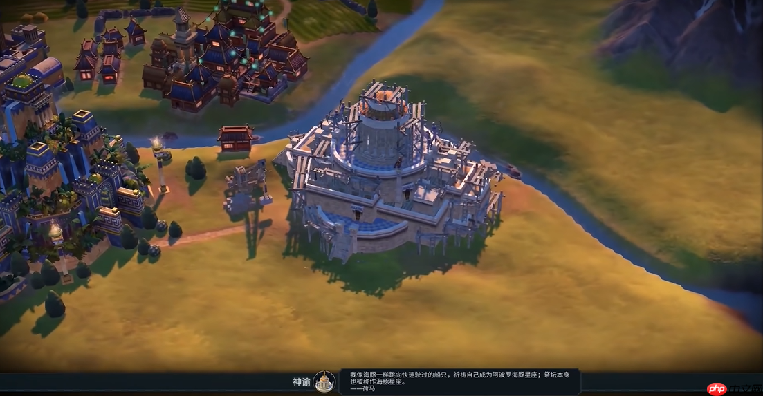 秦始皇的神谕速成法：奇观加速狂魔的伟人银行指南  第3张